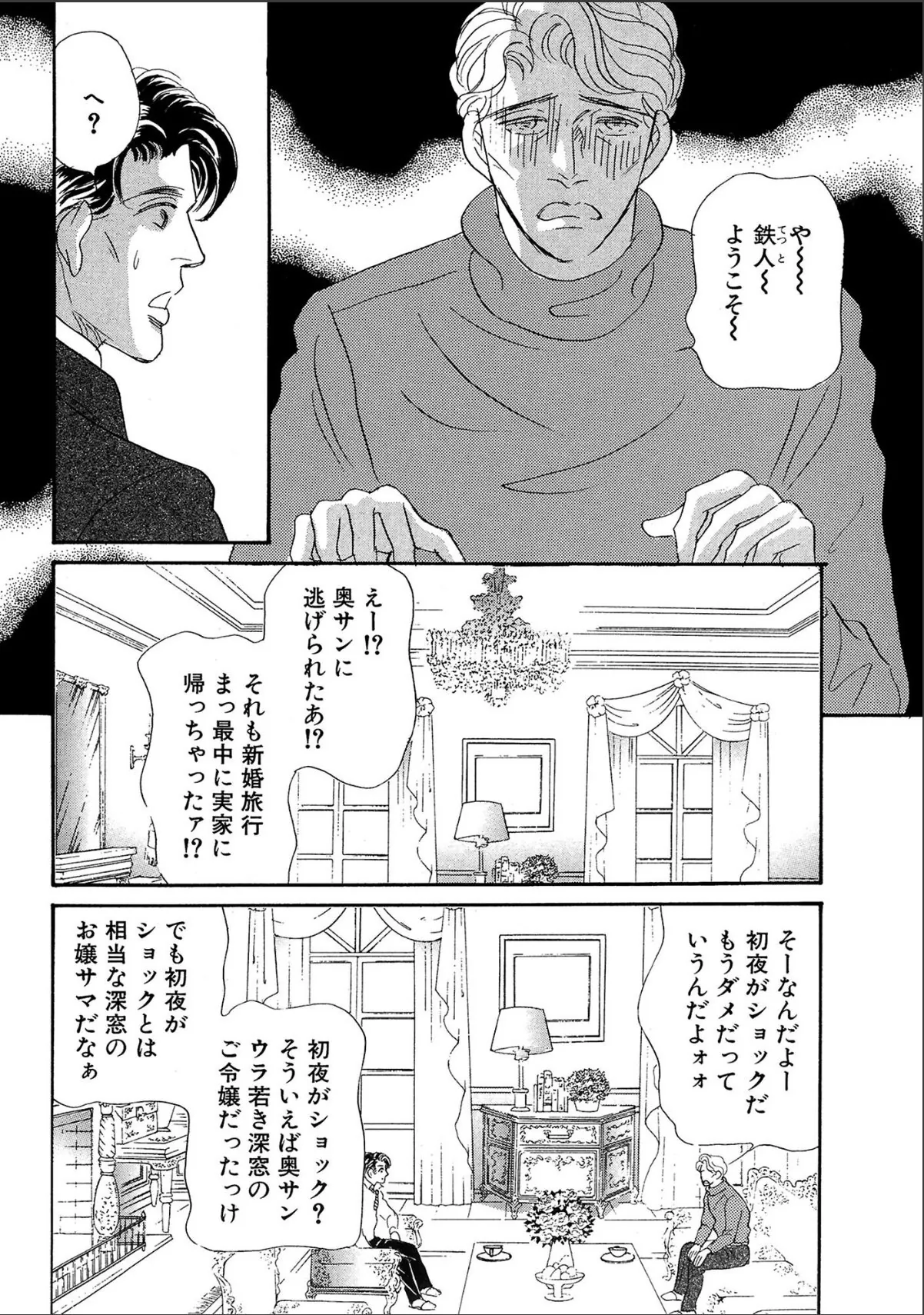 sample 8
