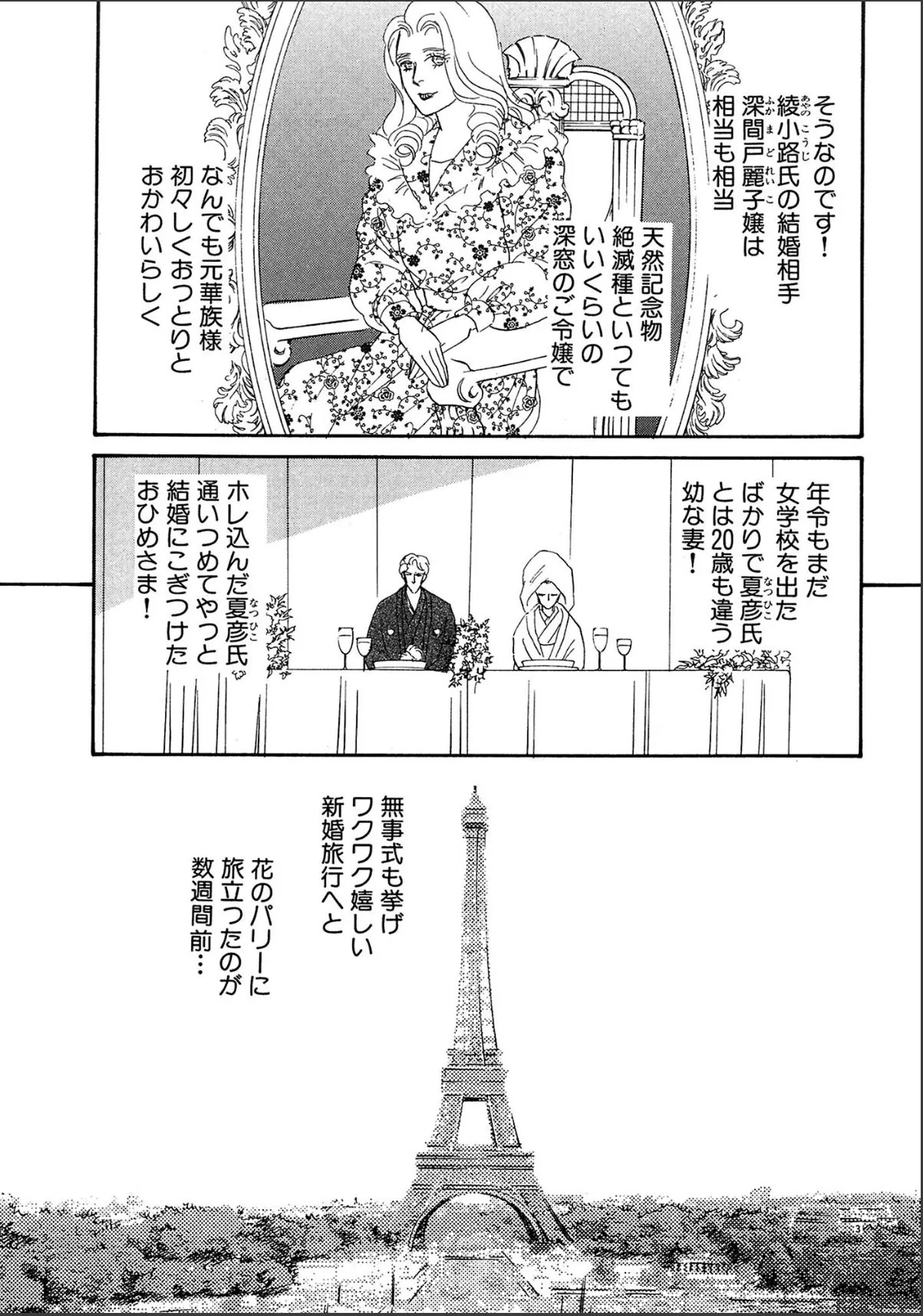sample 9