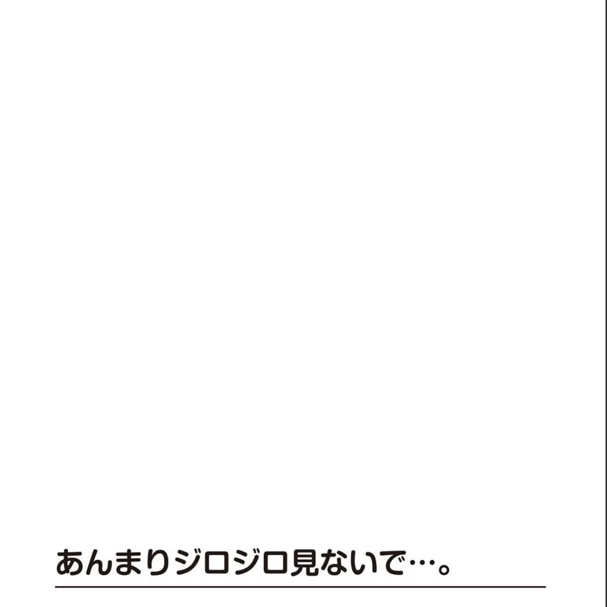 sample 2