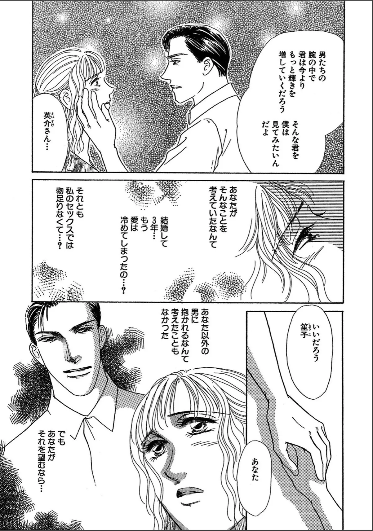 sample 5