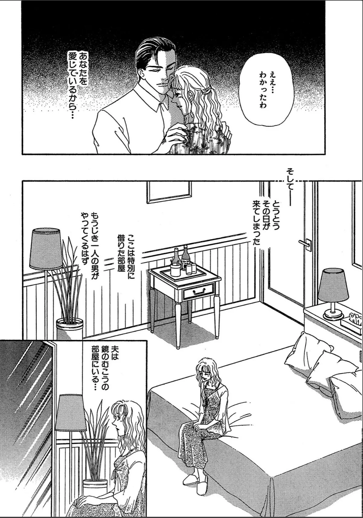sample 6