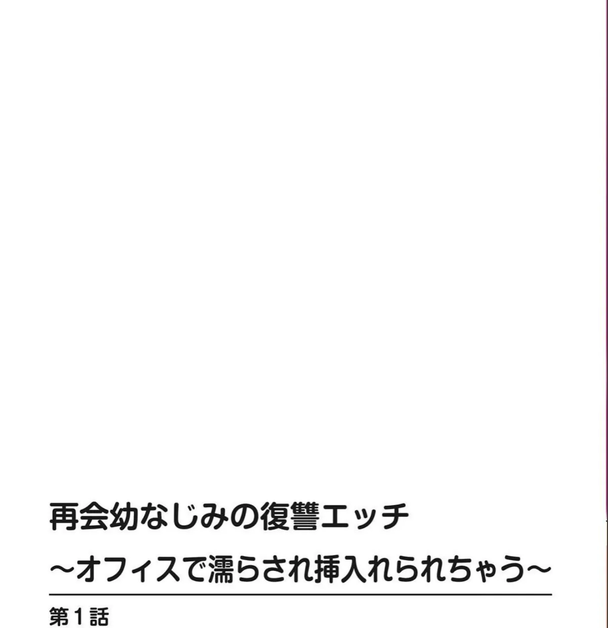 sample 4
