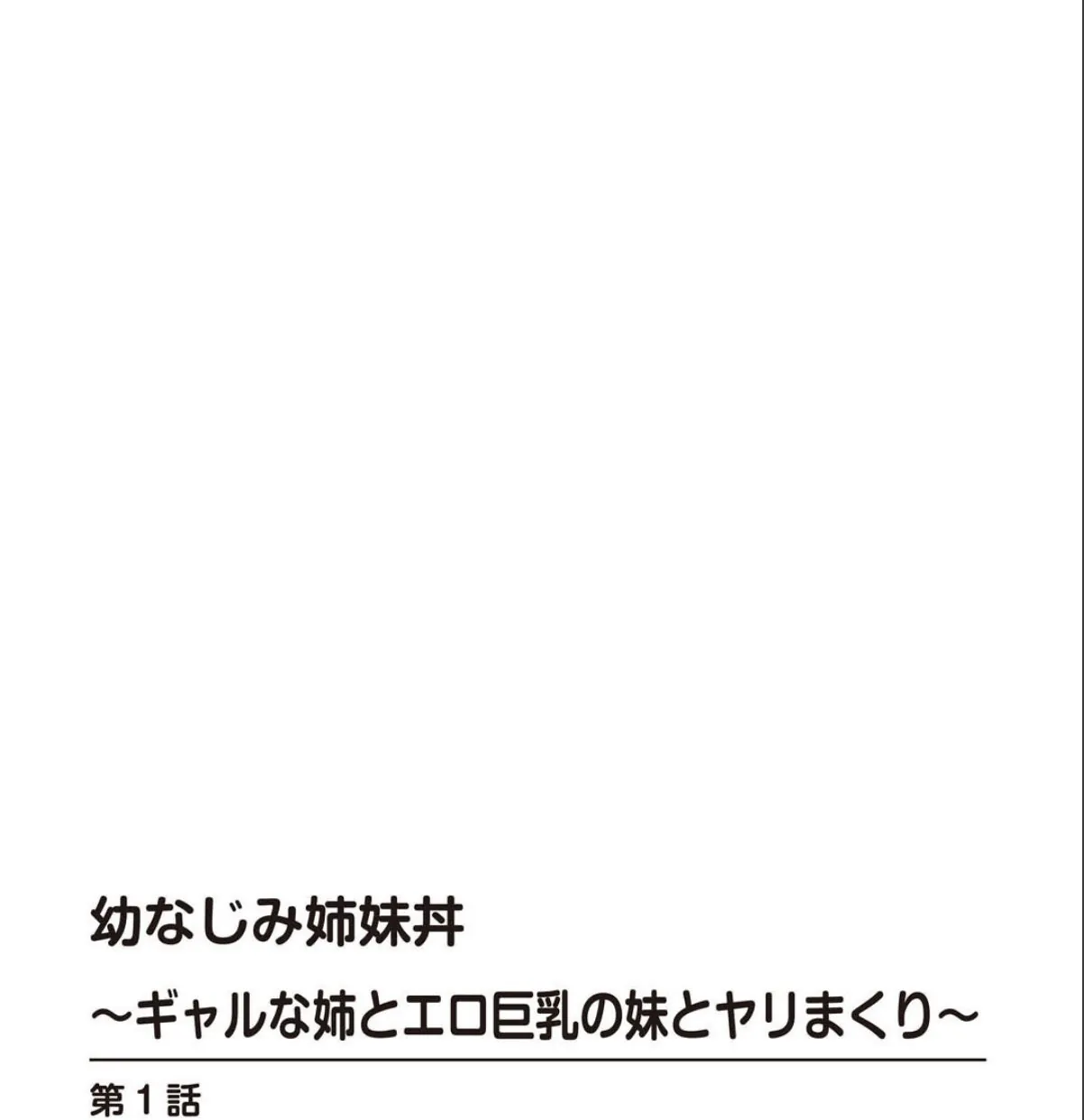 sample 2