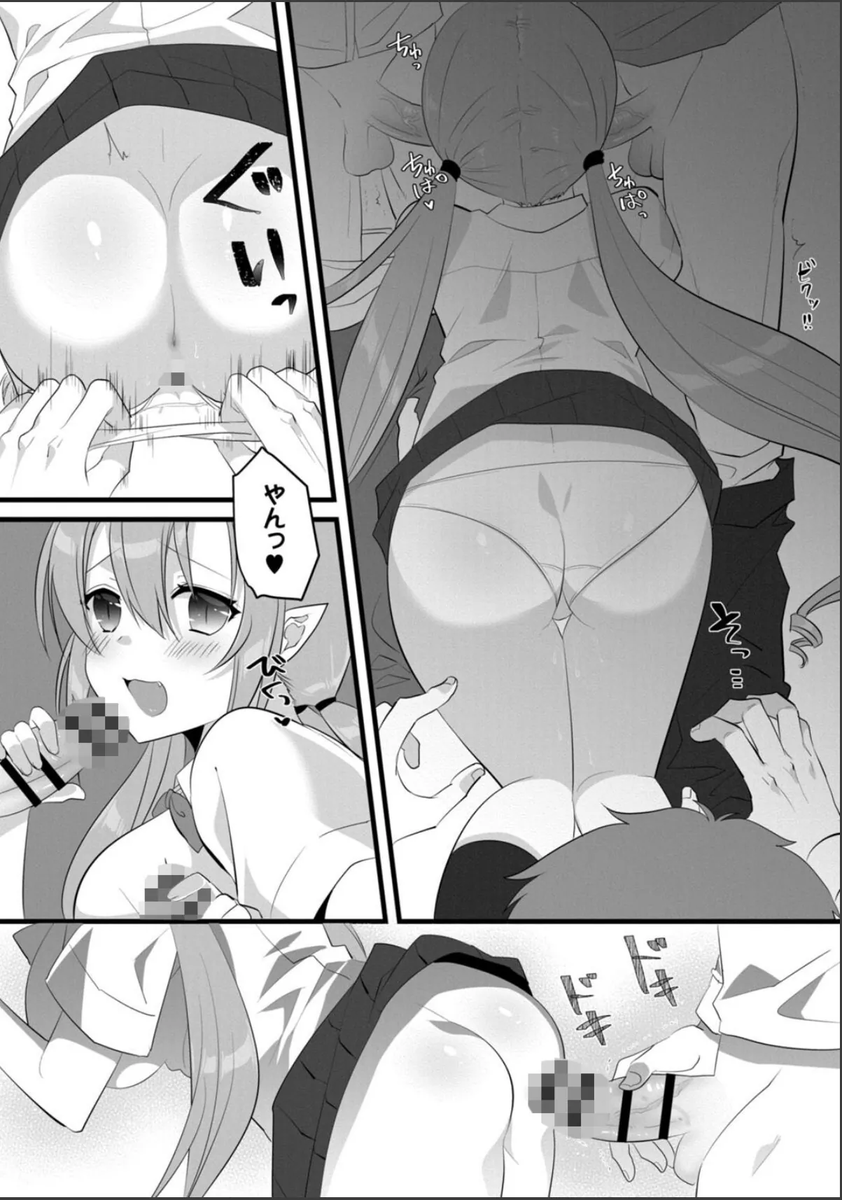 sample 4