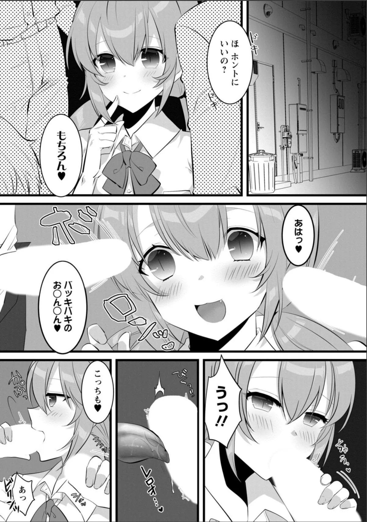 sample 3