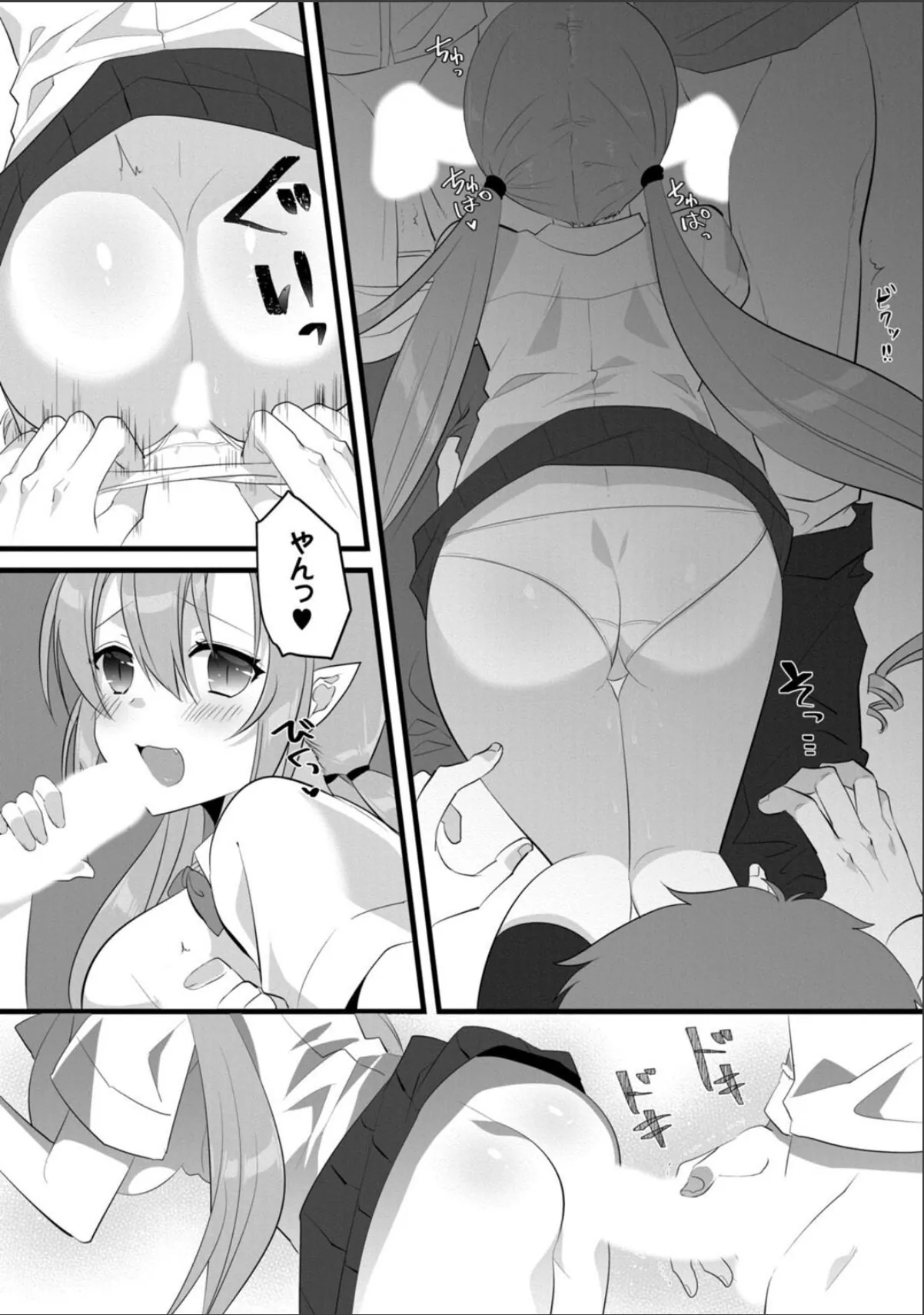sample 4