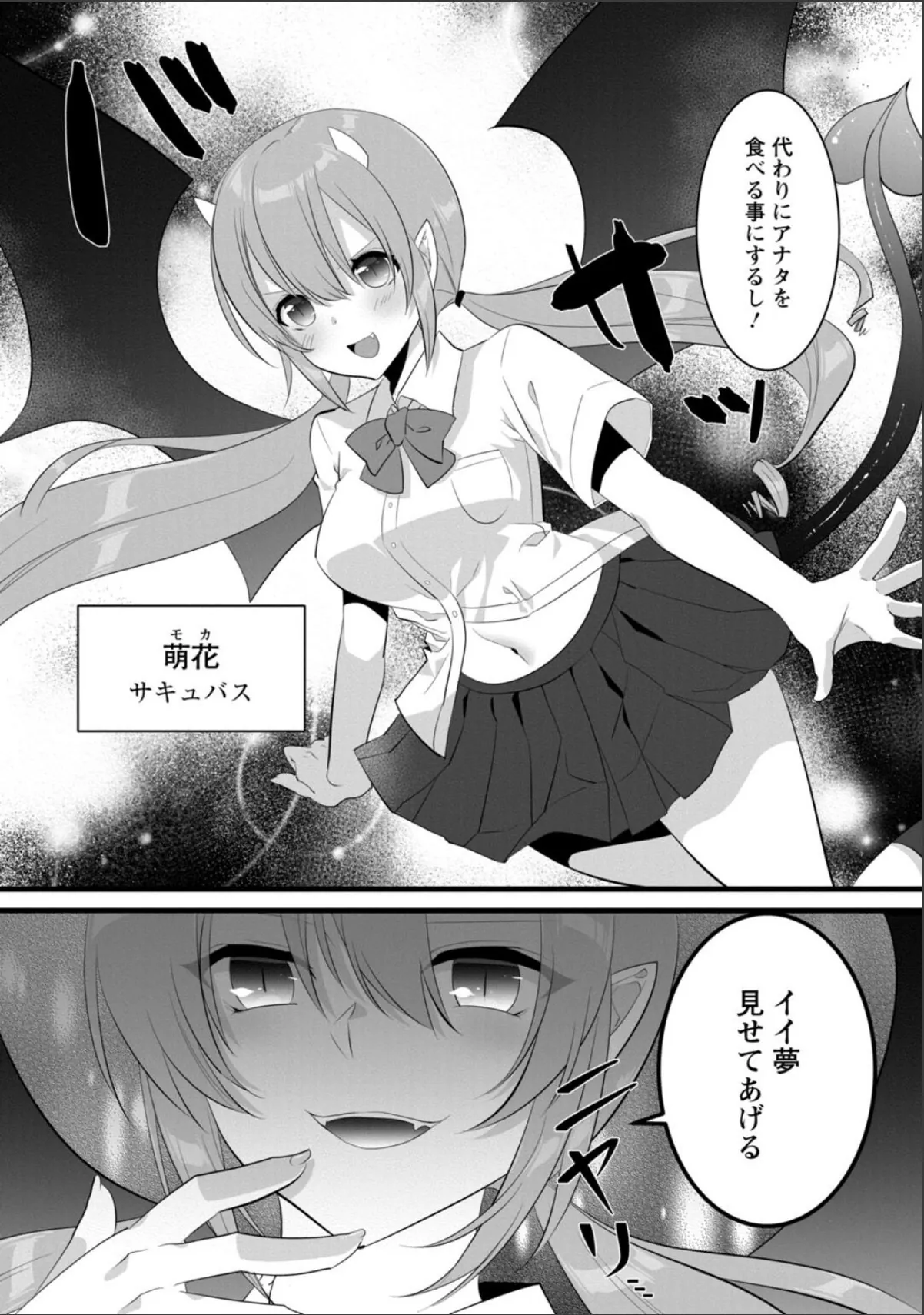 sample 7