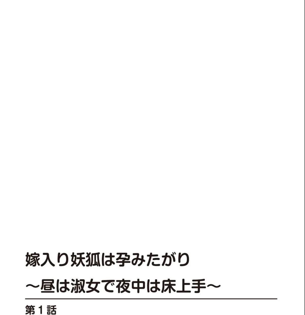 sample 2