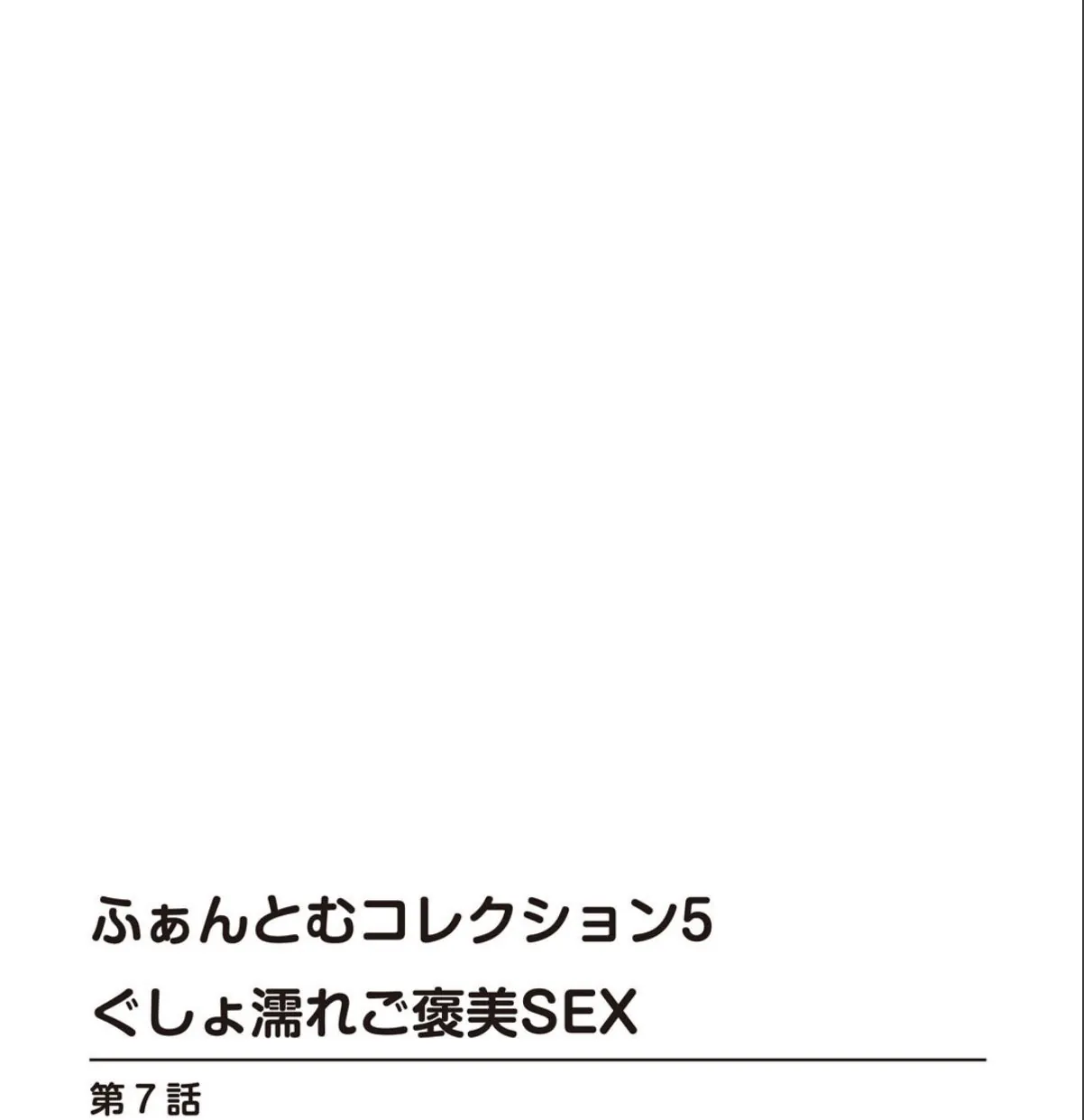 sample 4