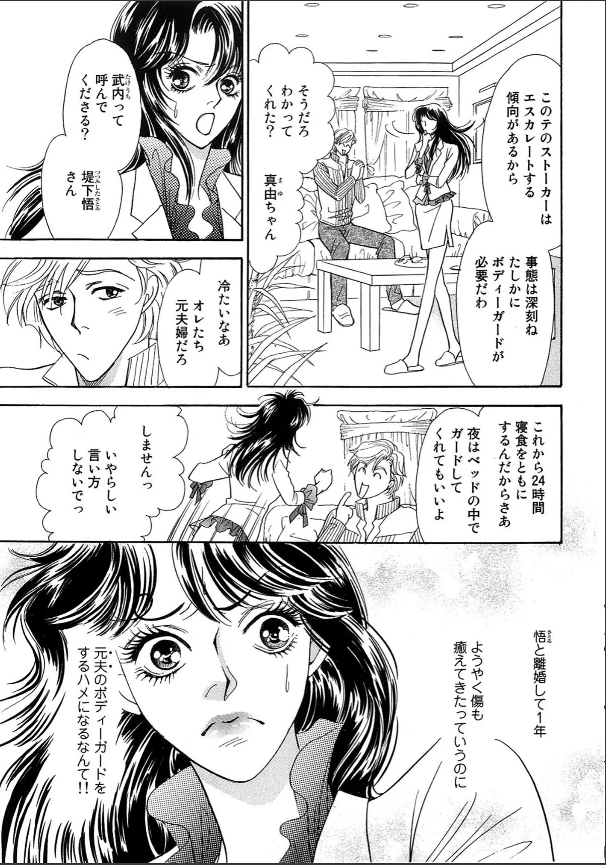 sample 5