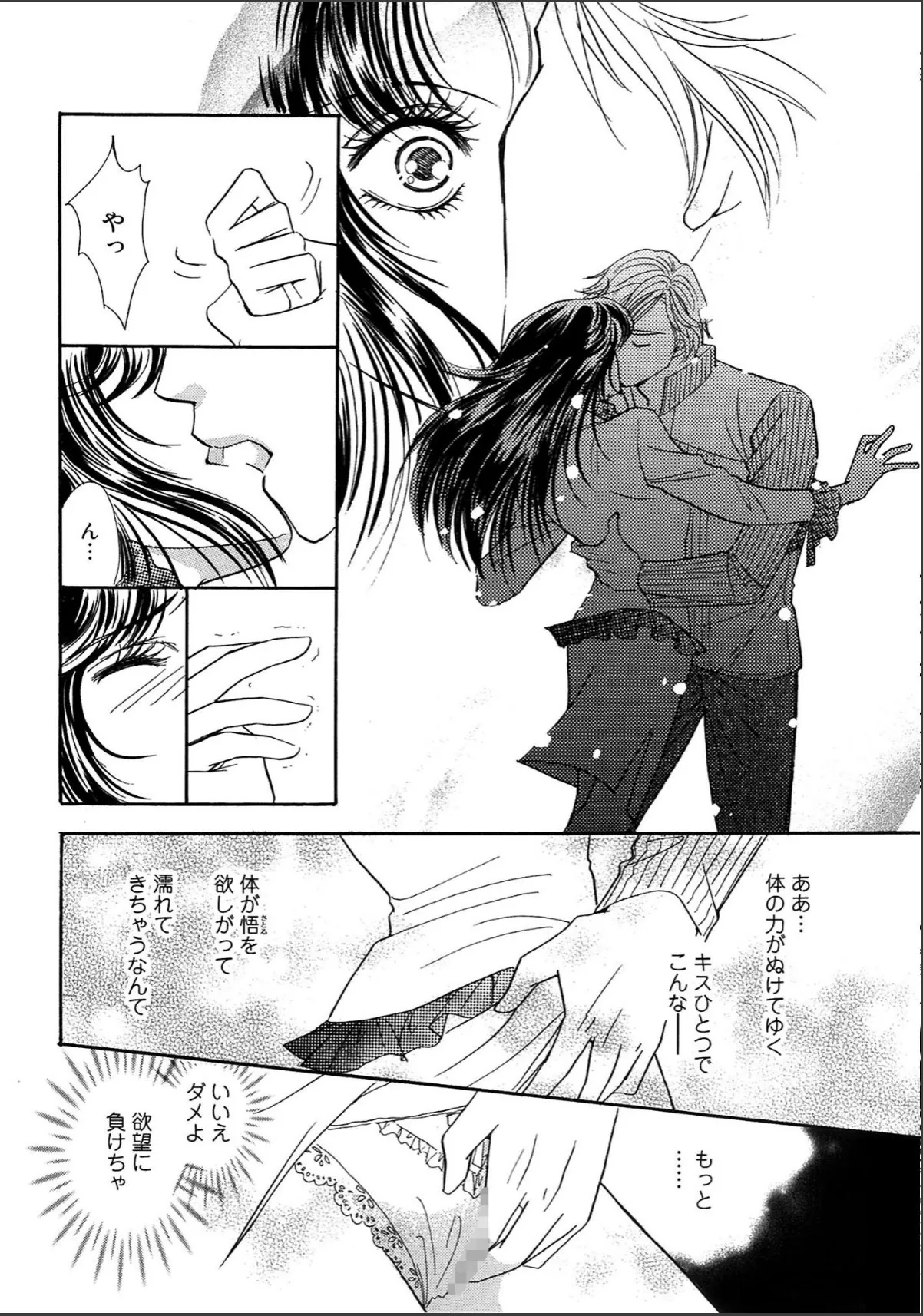 sample 8
