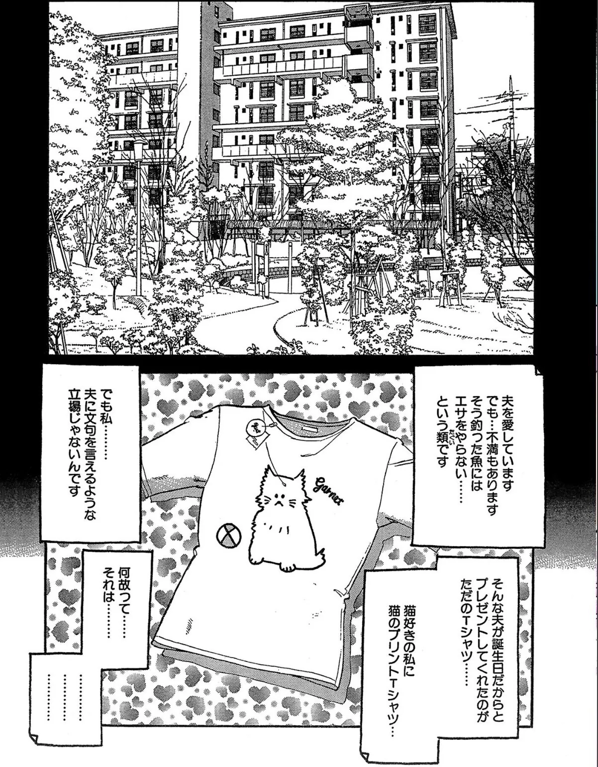 sample 4