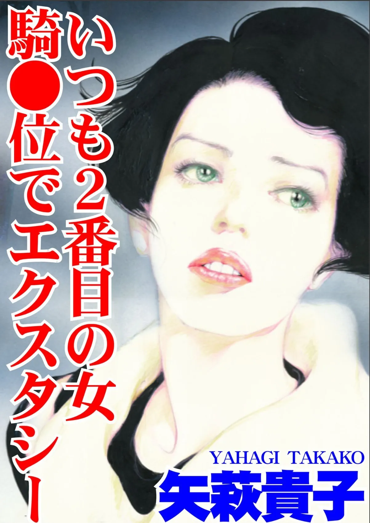sample 1