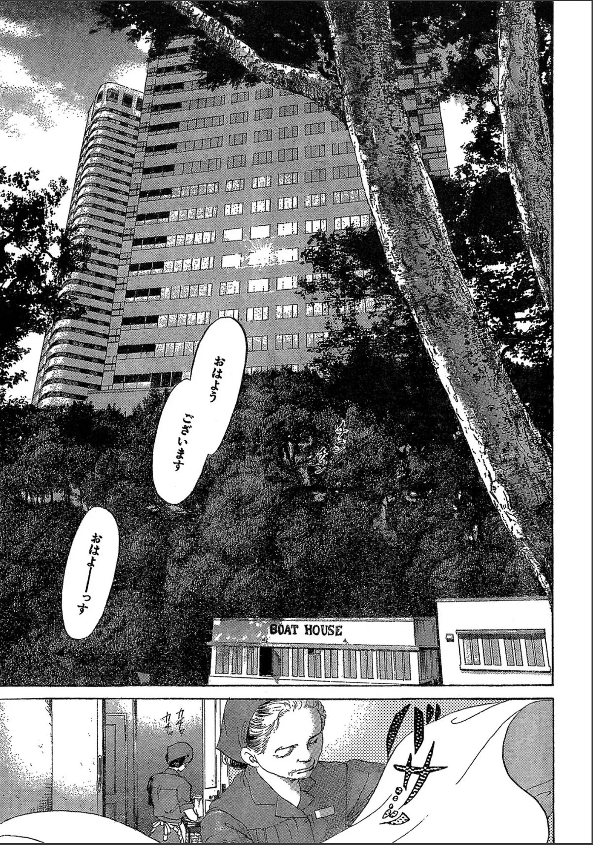 sample 5