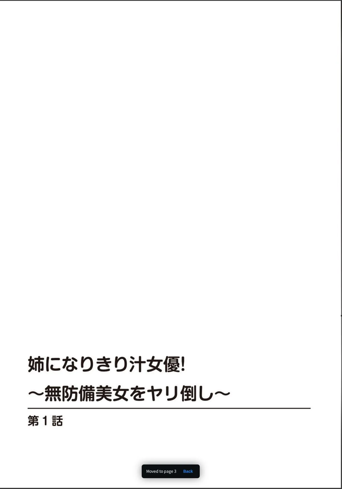 sample 4