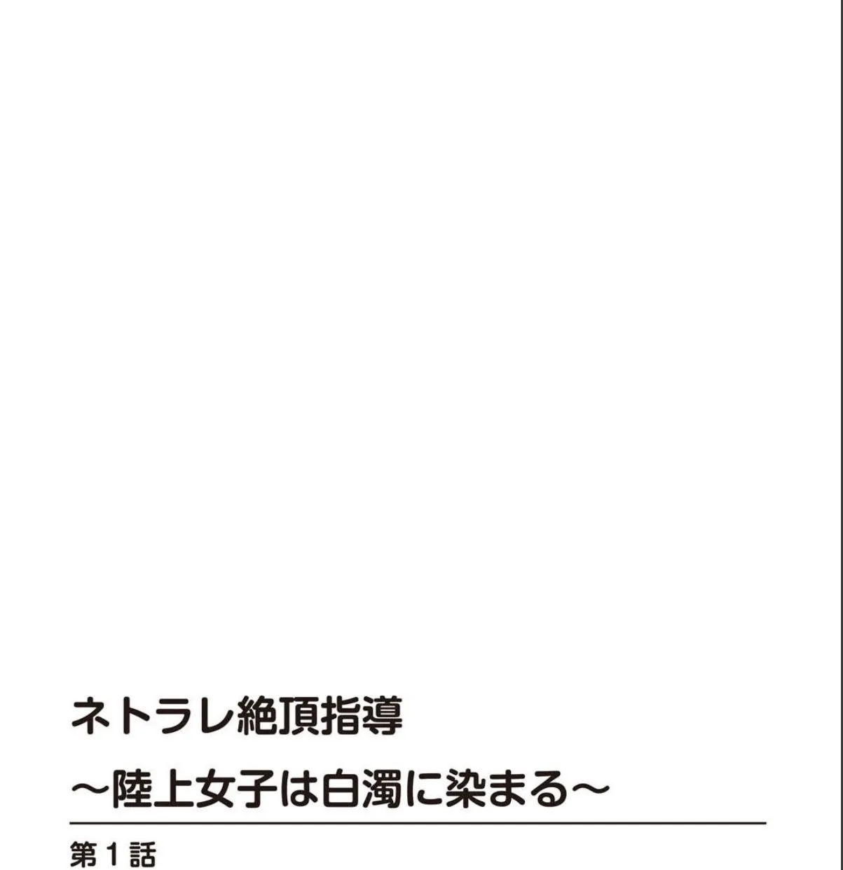 sample 2