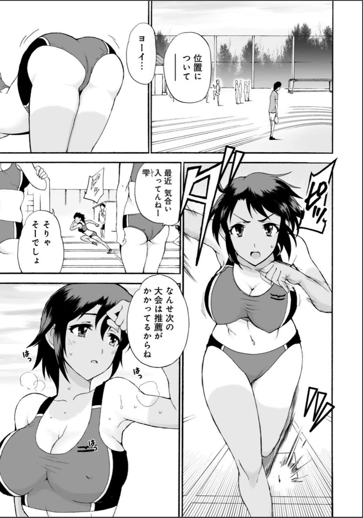 sample 3