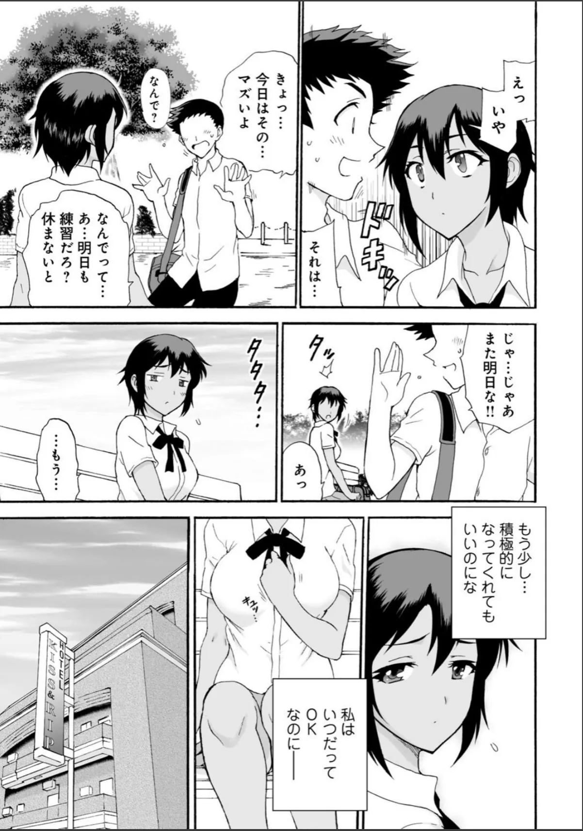 sample 7