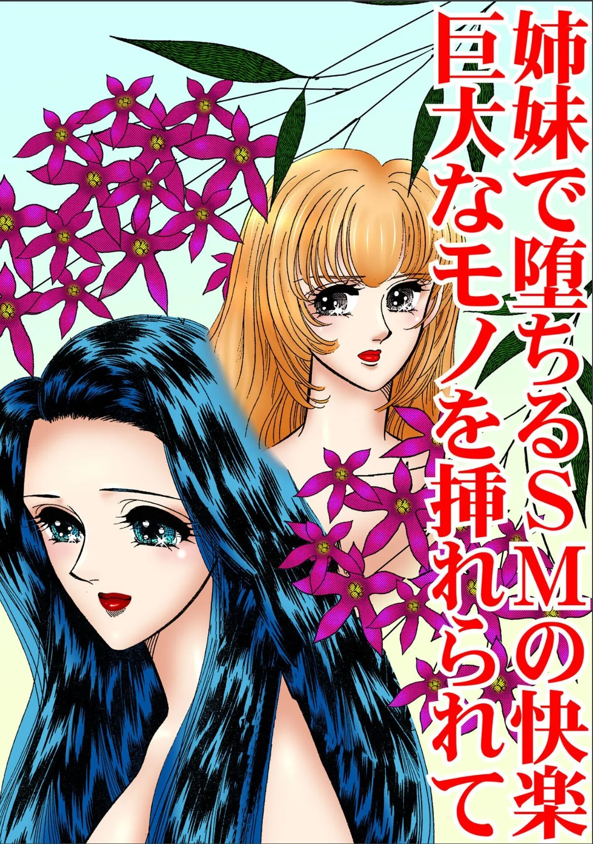 sample 3