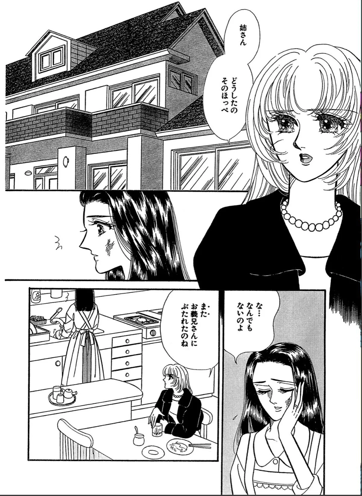 sample 4