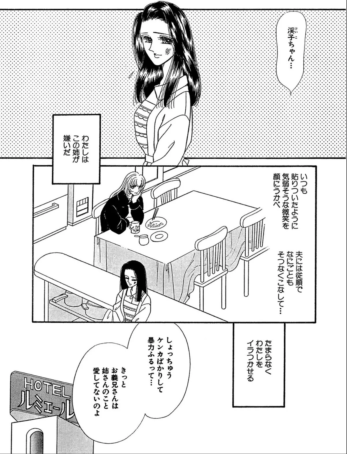 sample 5