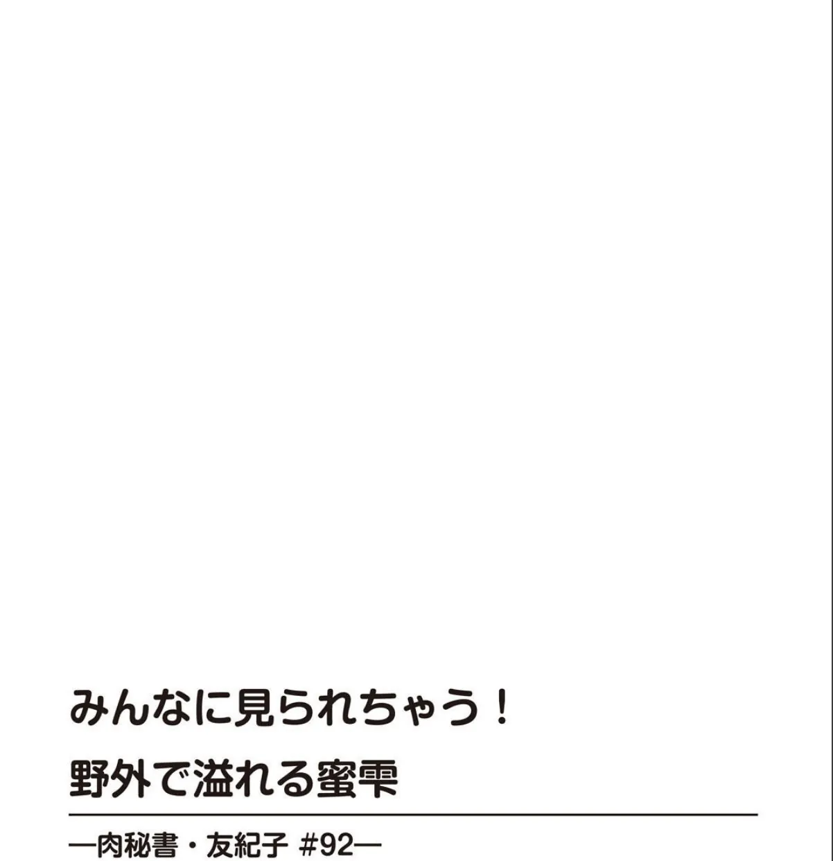 sample 4