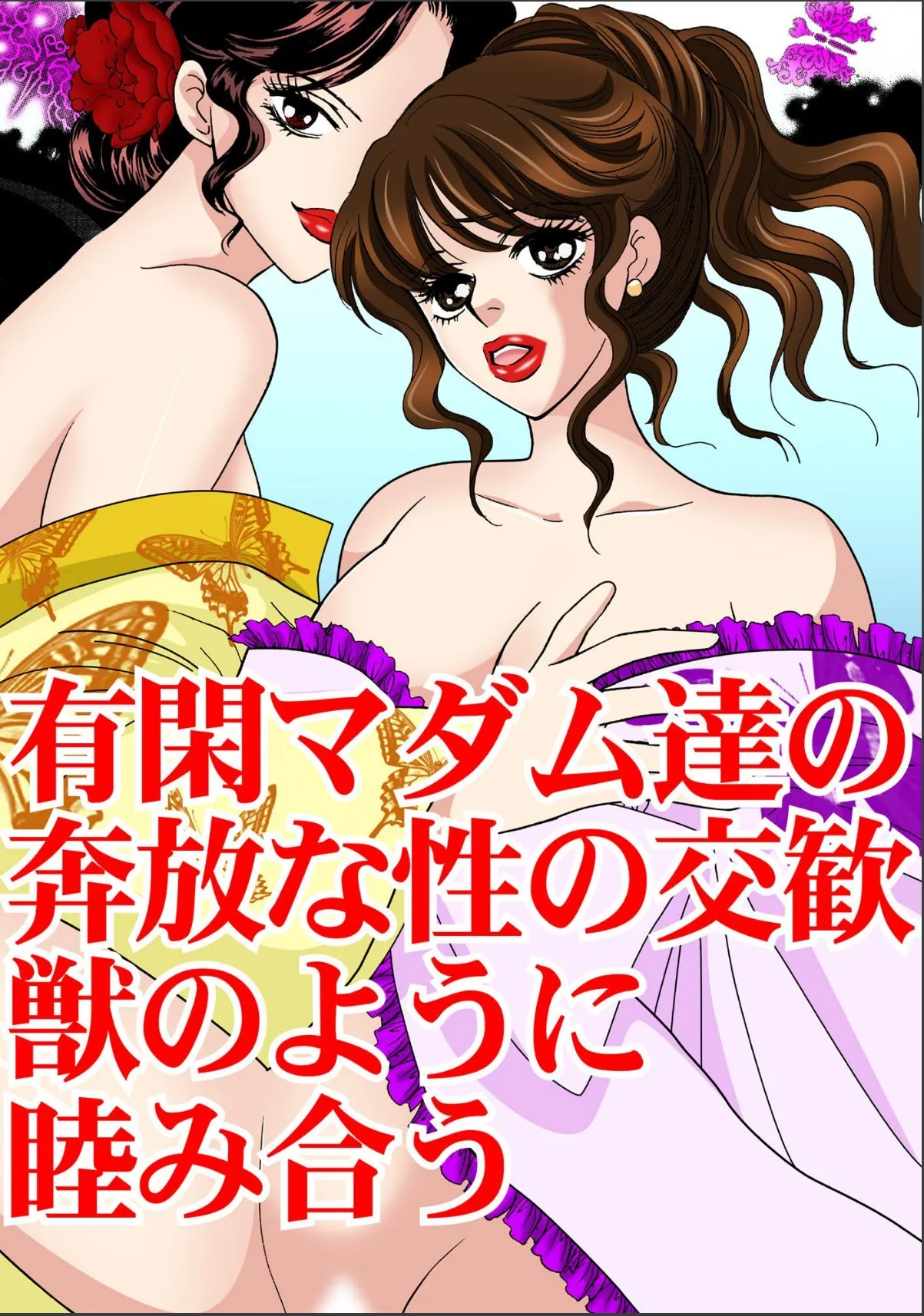 sample 3