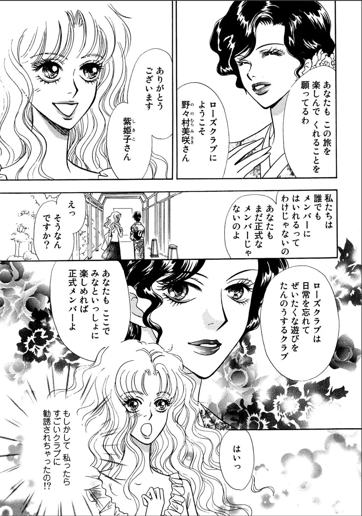 sample 5