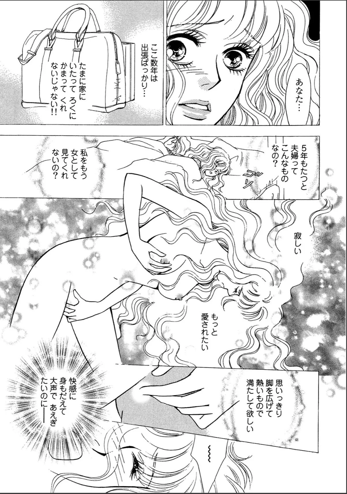 sample 7