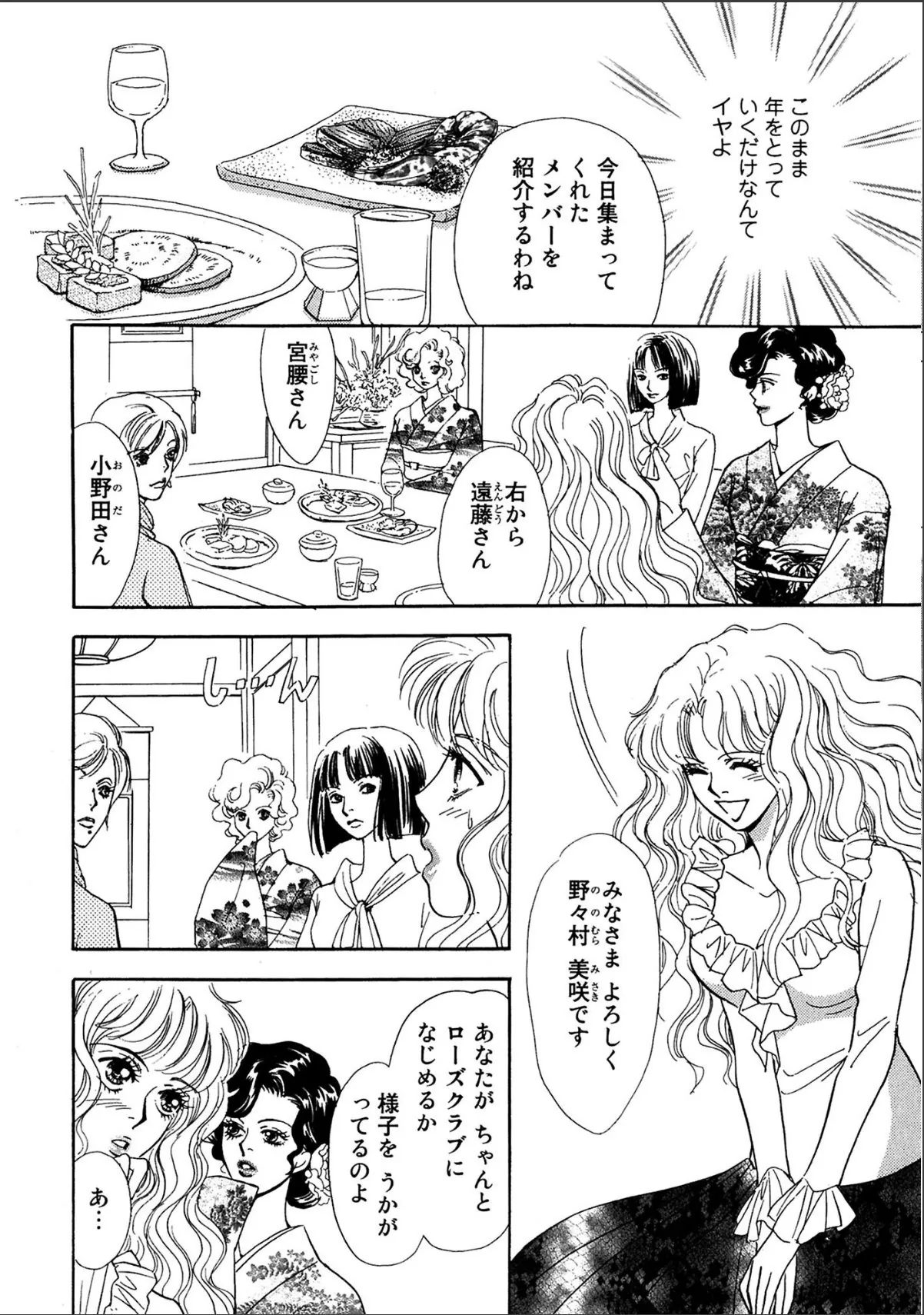 sample 8