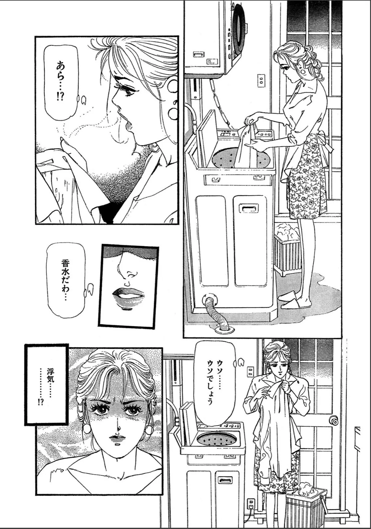 sample 5
