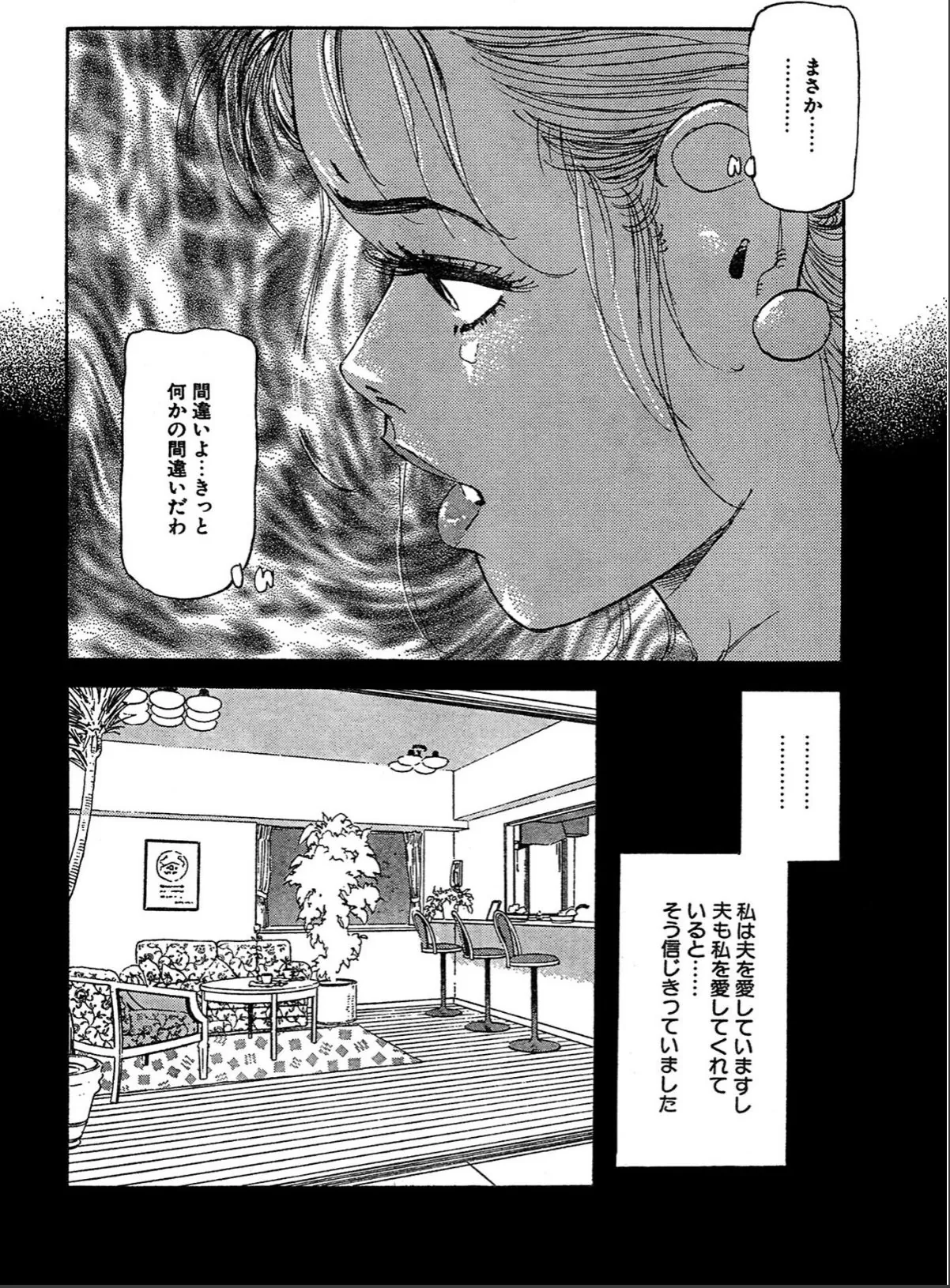 sample 6