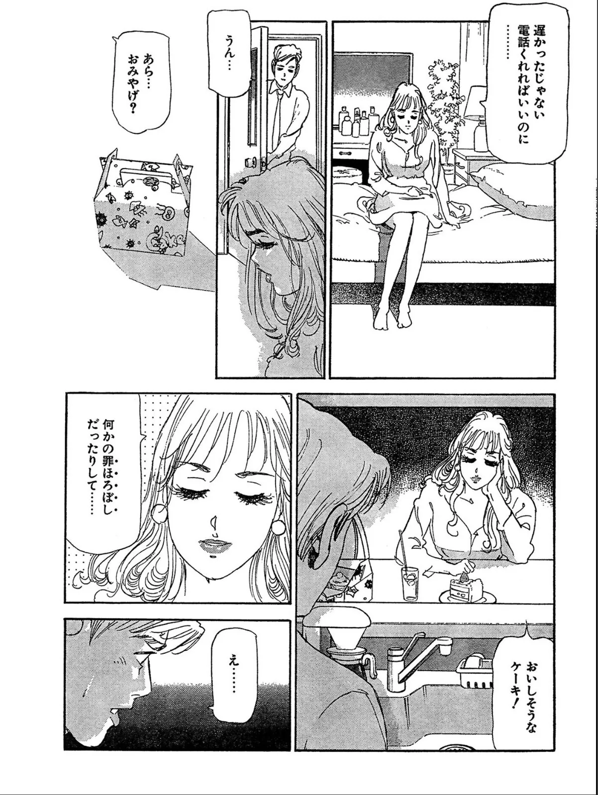 sample 7
