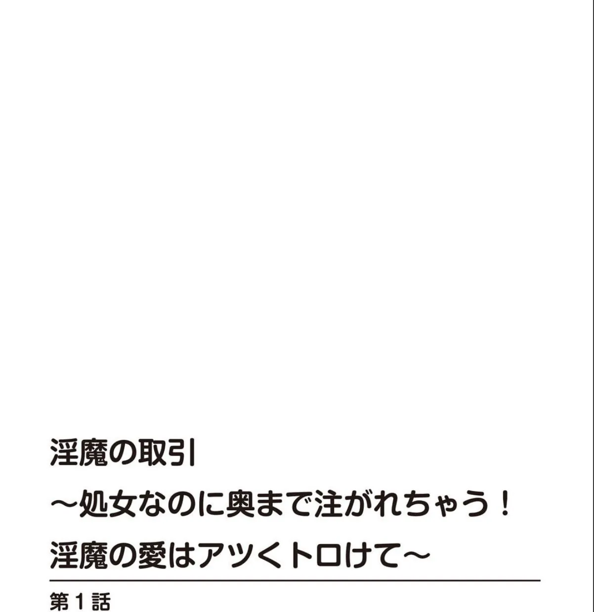 sample 2