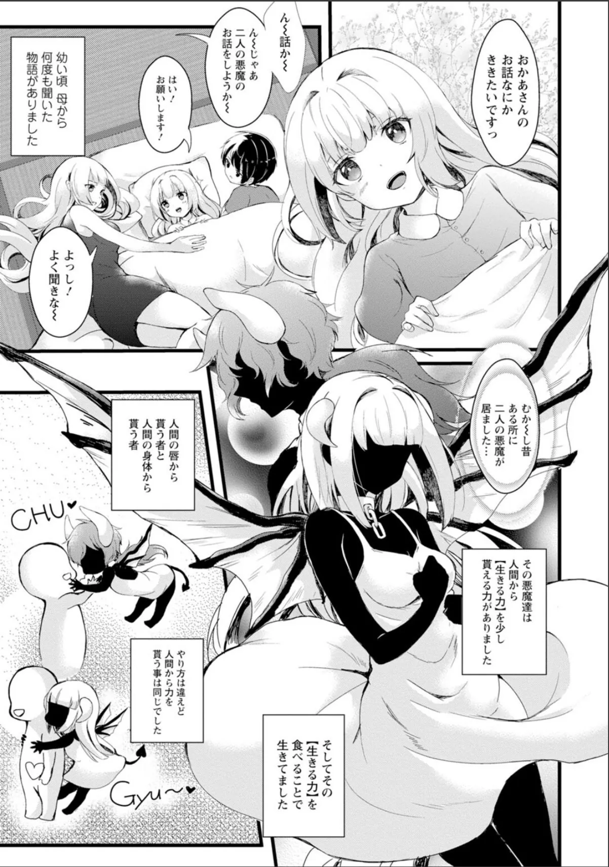 sample 3
