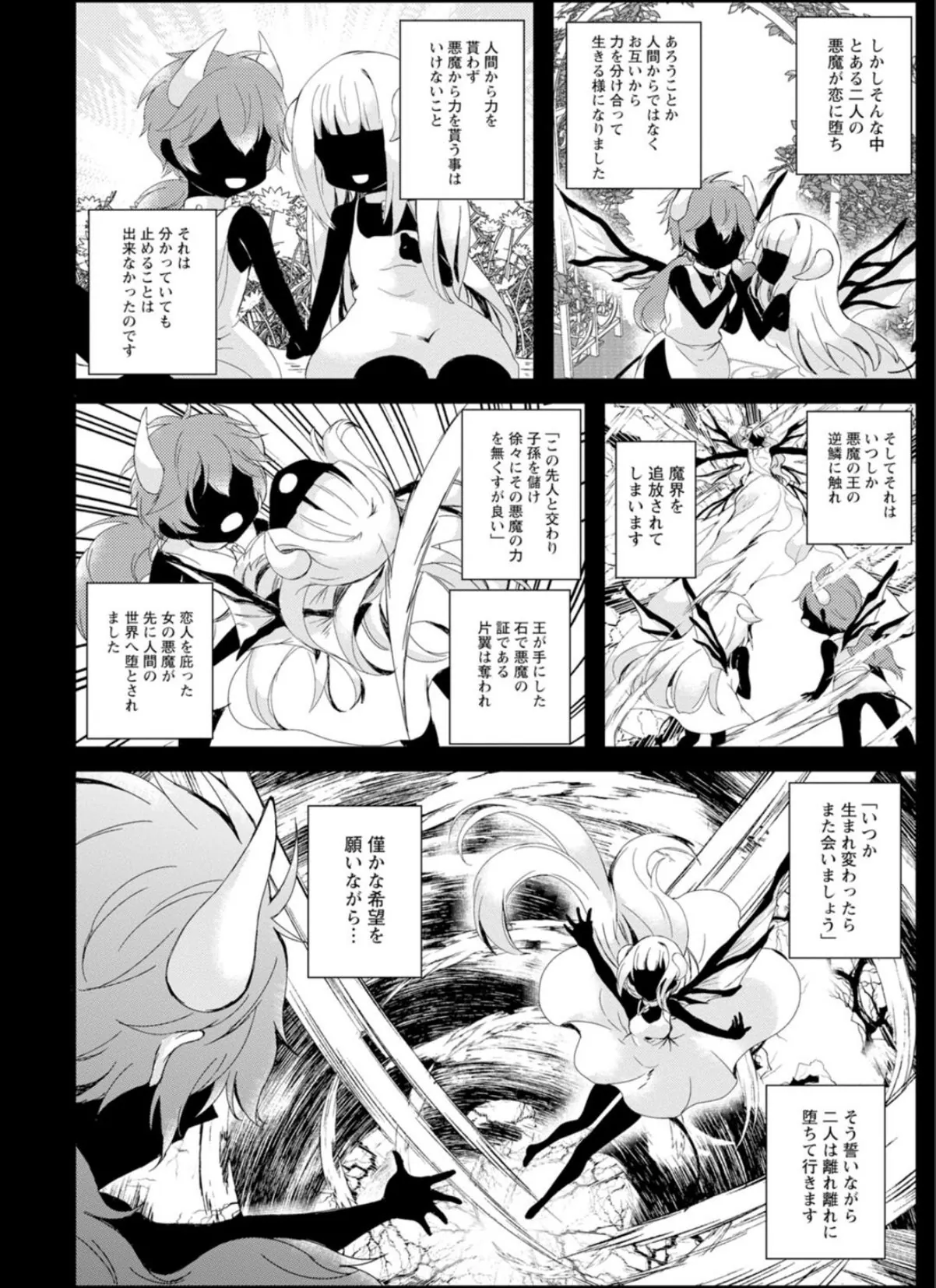 sample 4