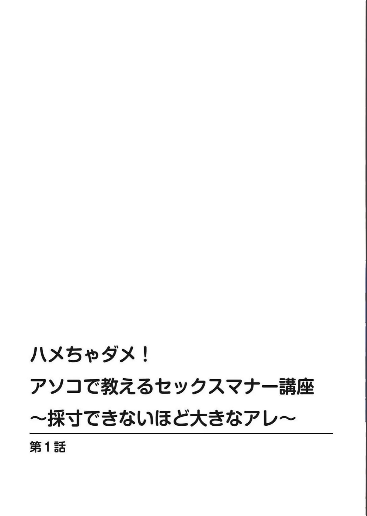 sample 4