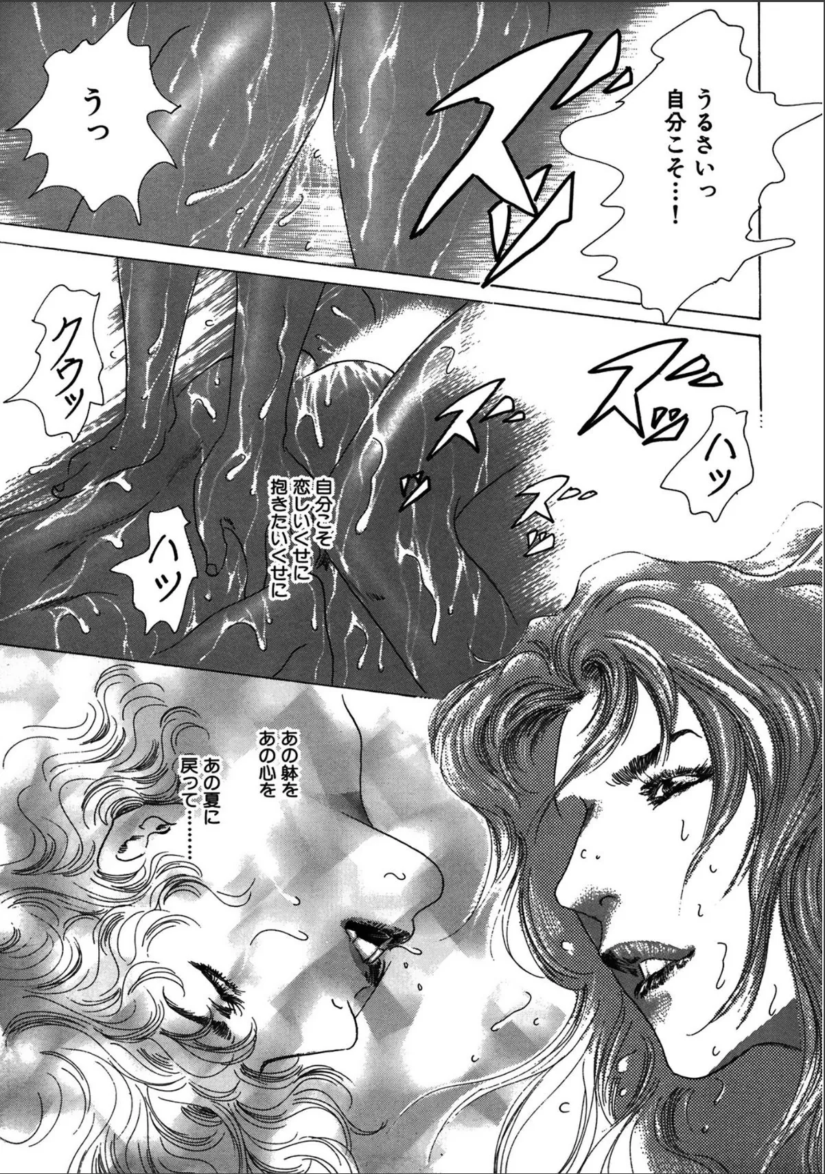 sample 5