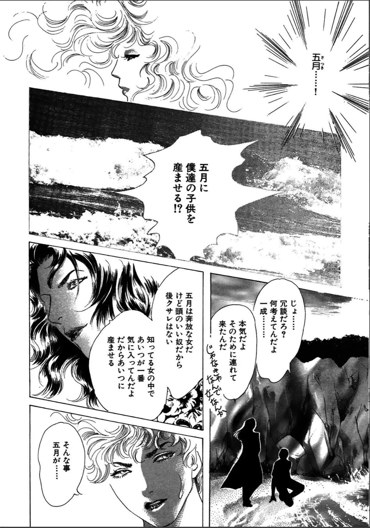 sample 6