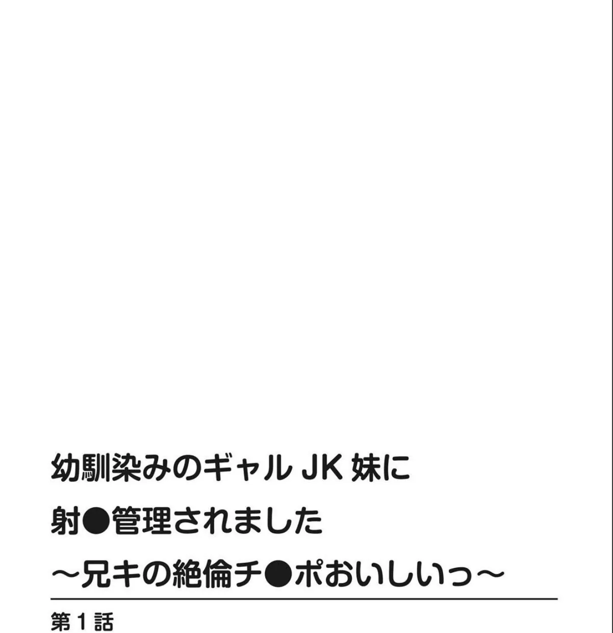 sample 4