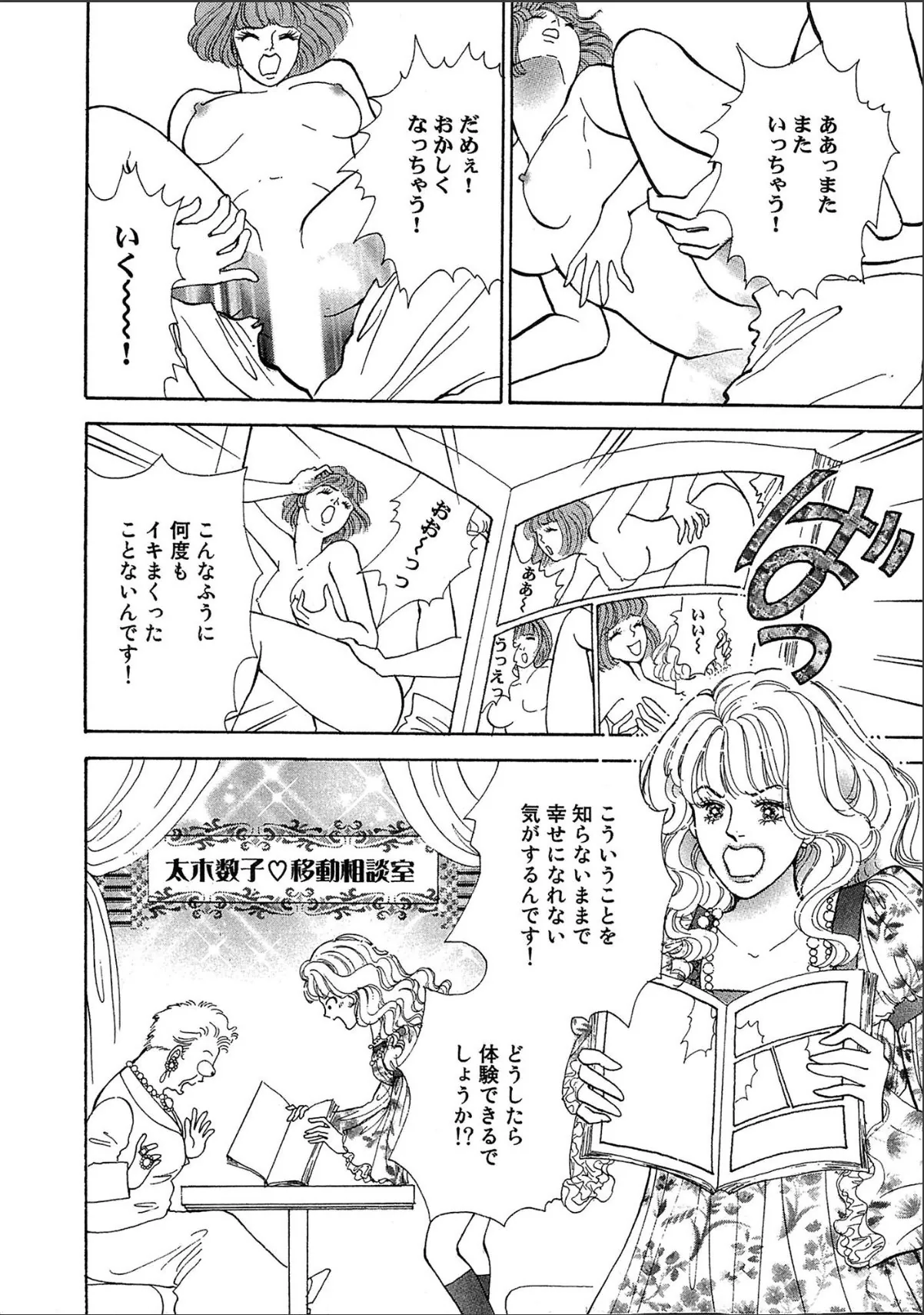 sample 4