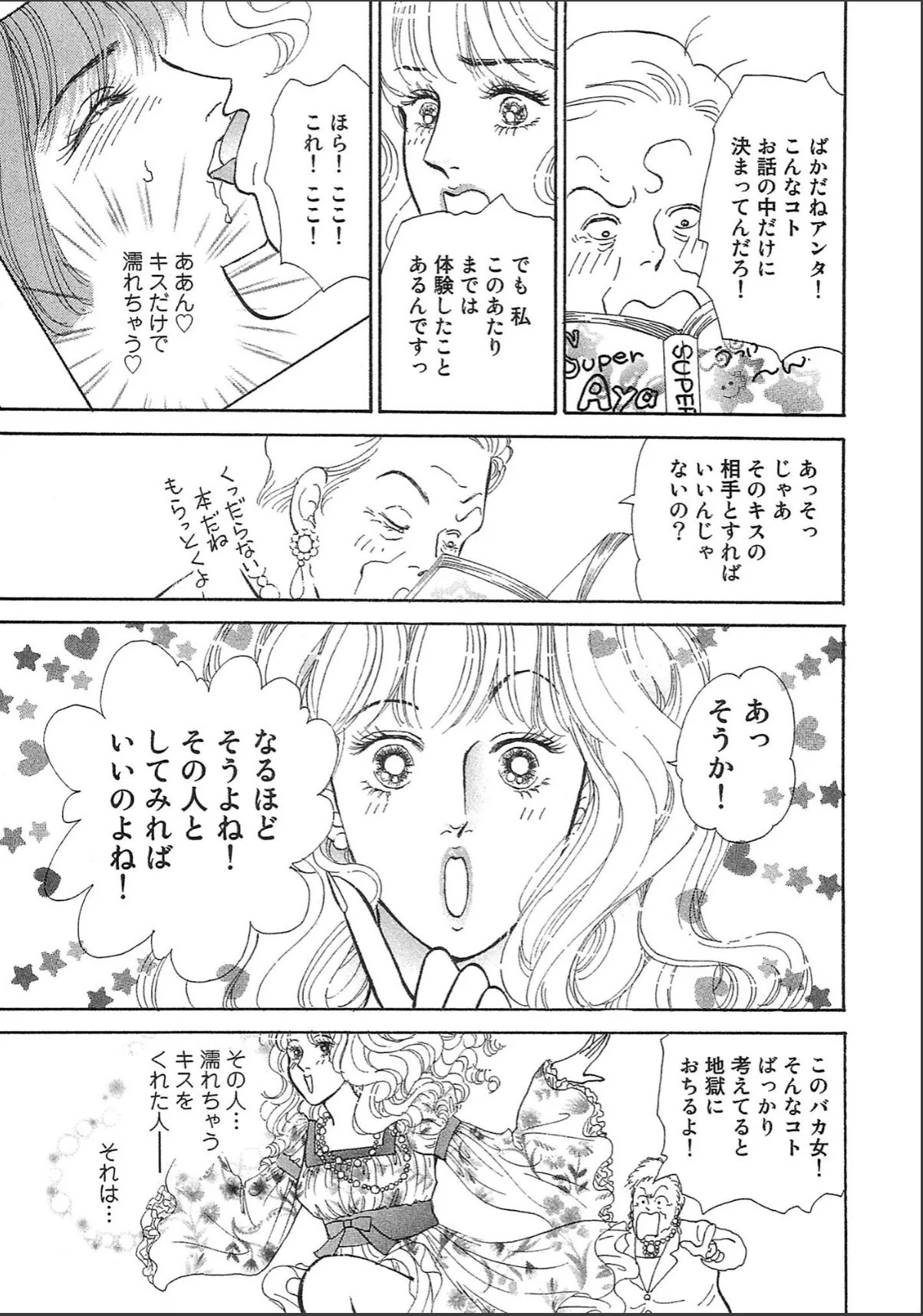 sample 5