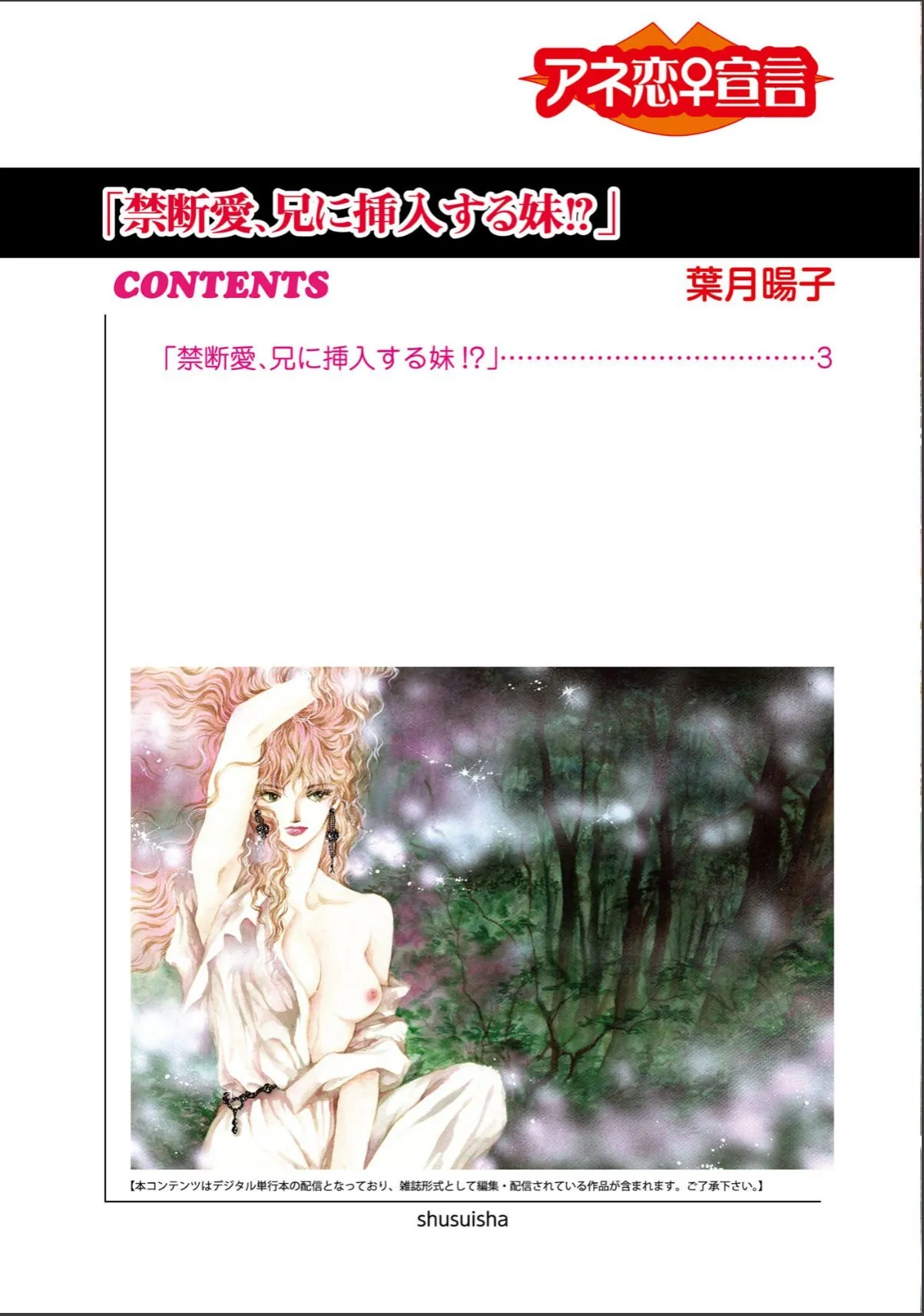sample 2