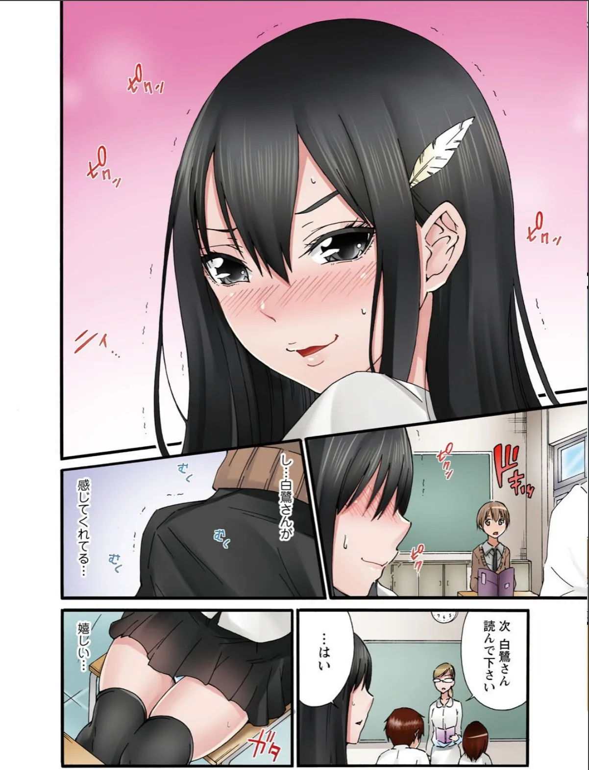 sample 10