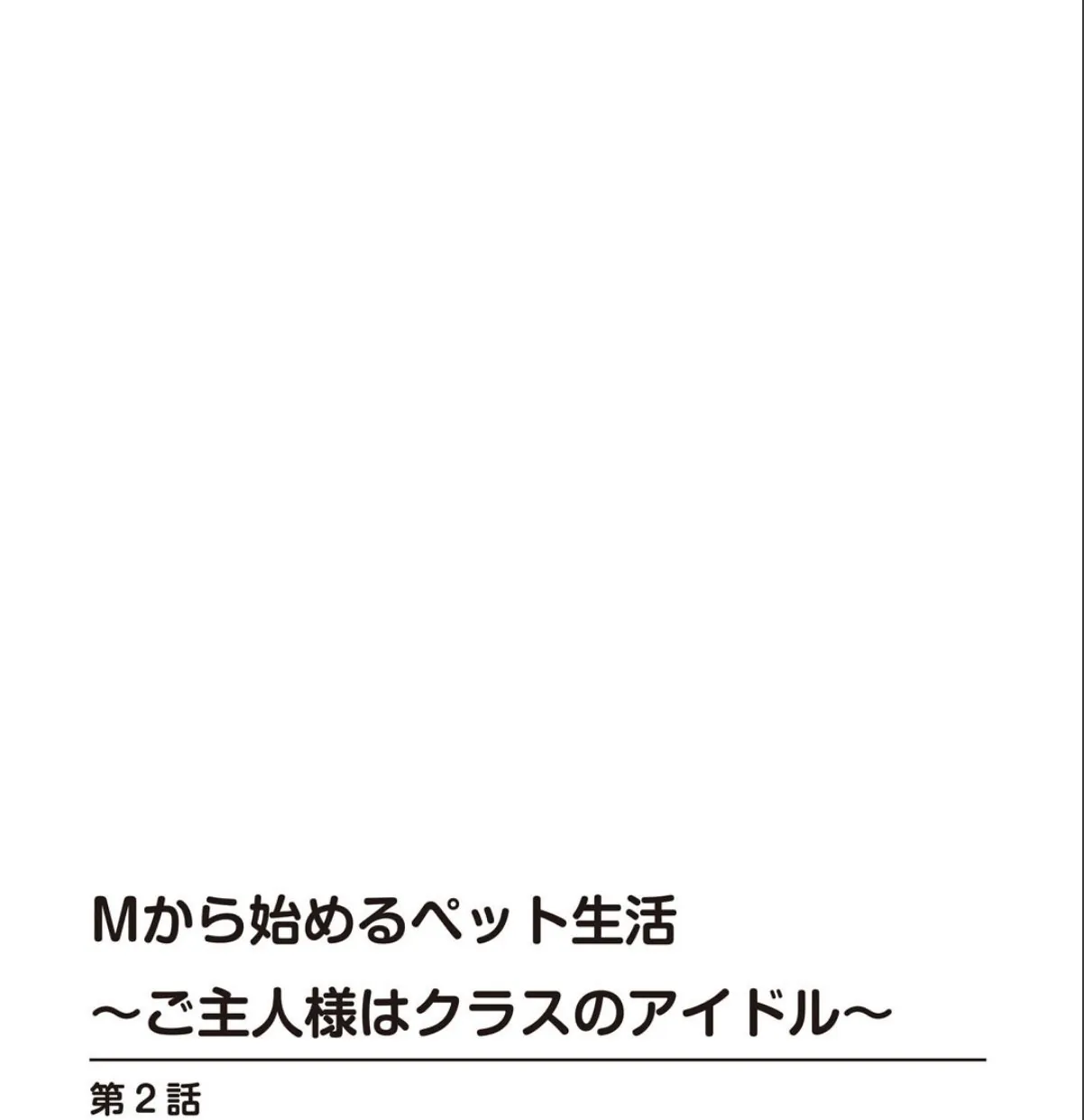 sample 4
