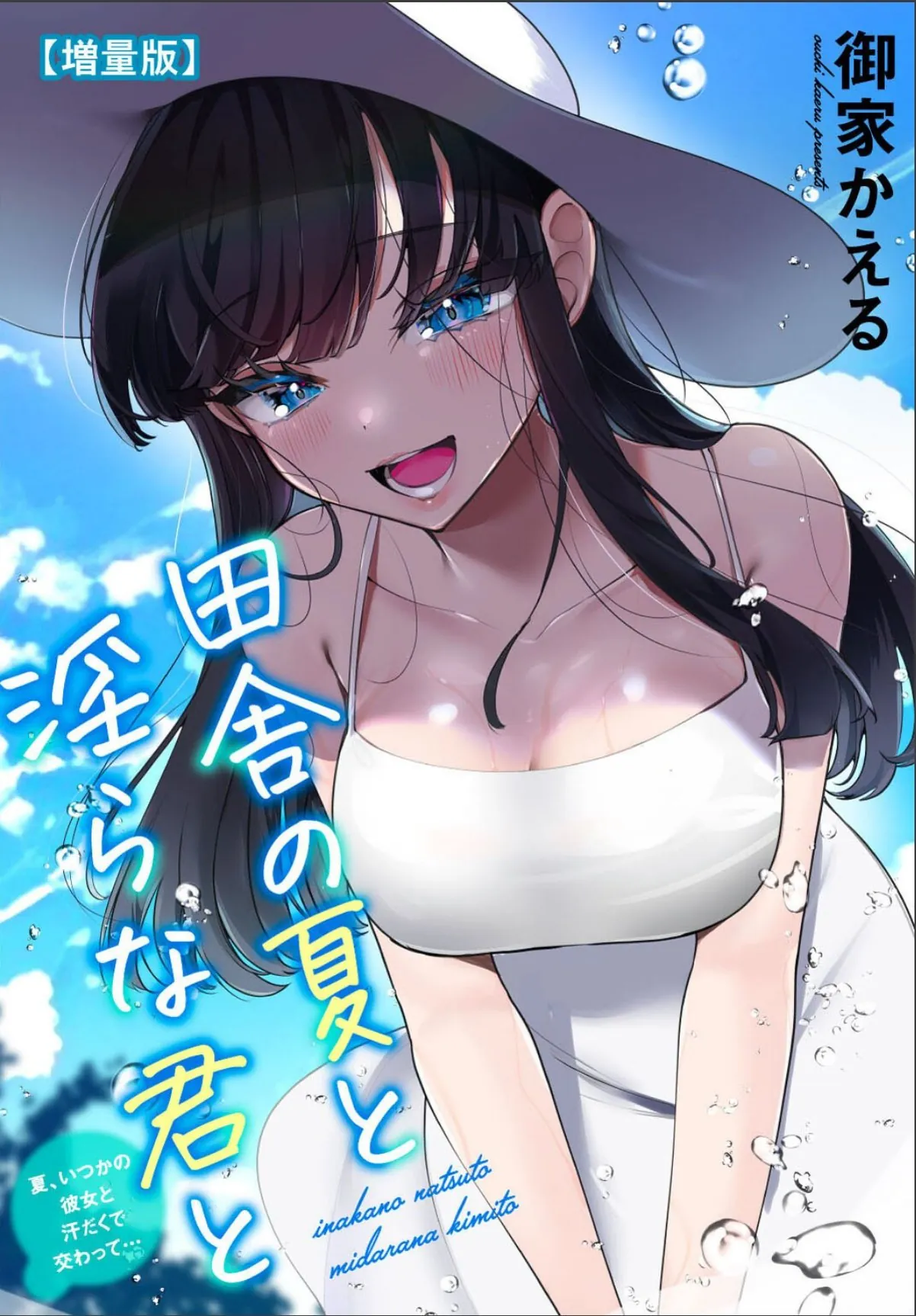 sample 1
