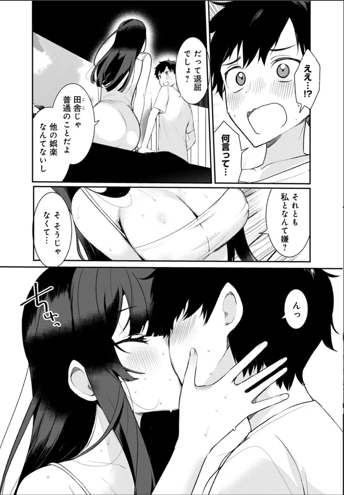 sample 10