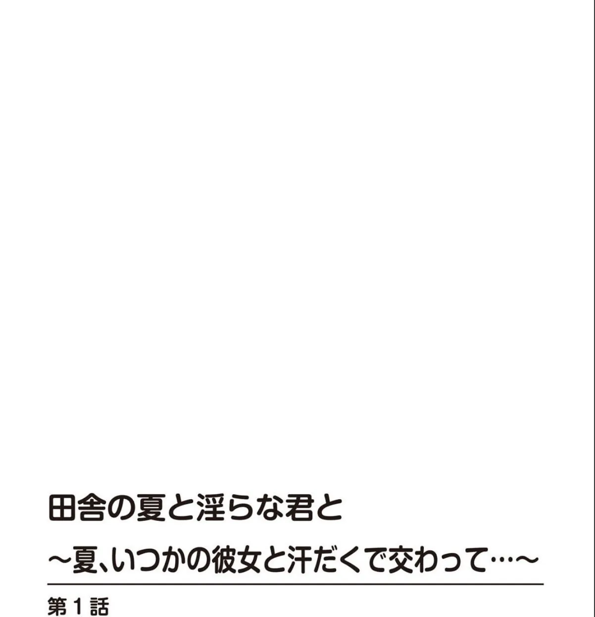 sample 2