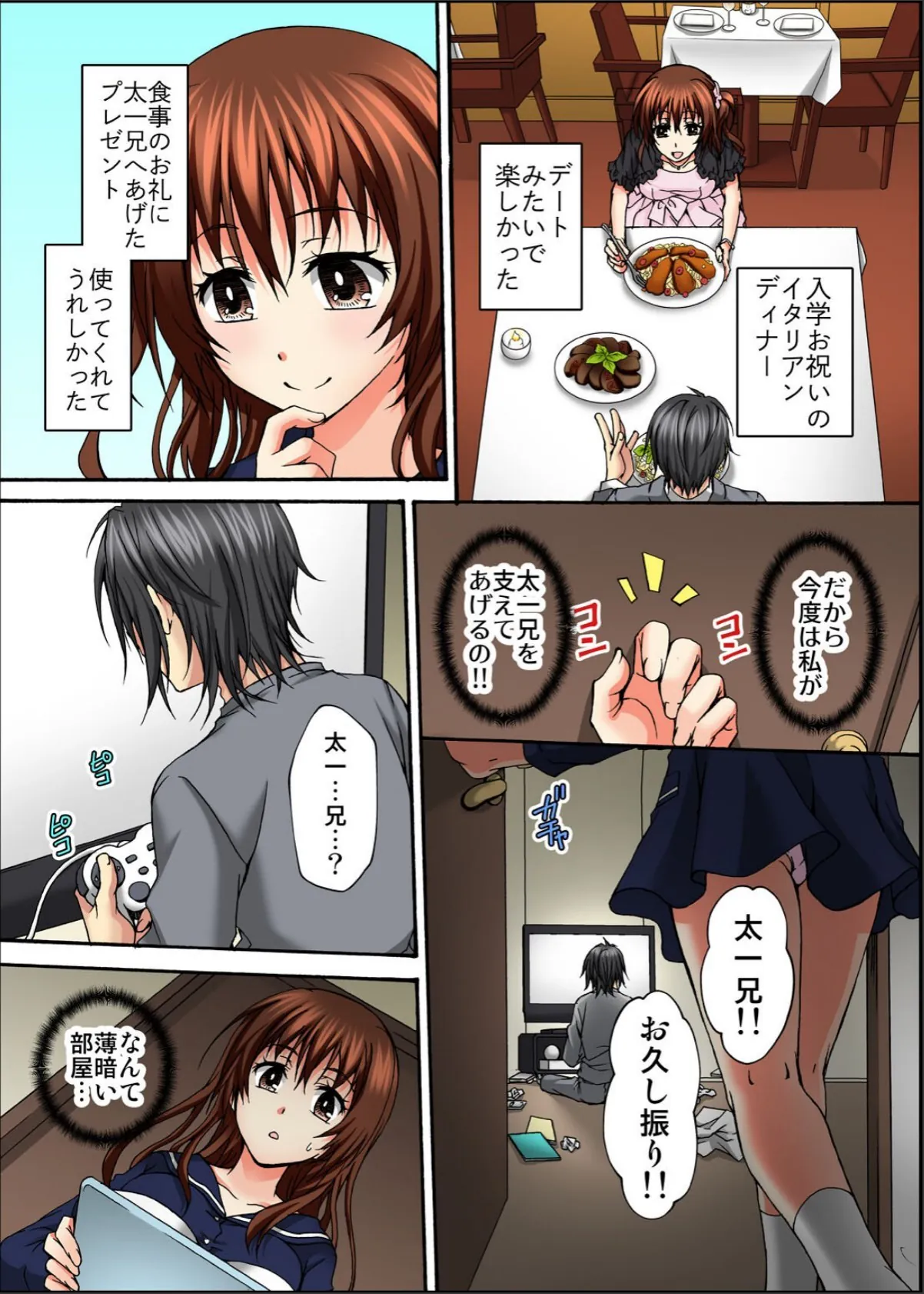 sample 10