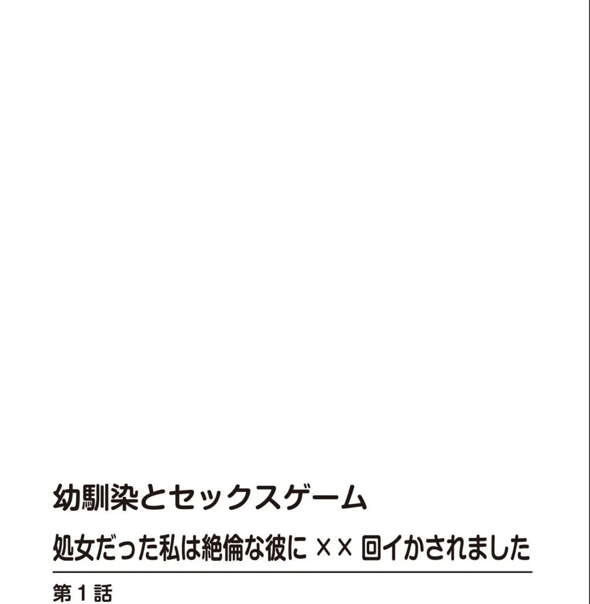 sample 2